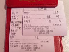 -蛙来哒(龙华壹方天地店)