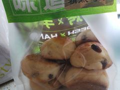 精点司康-精点味道(西安路店)