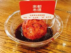 -宋都禾源·灌汤包子(汉兴路直营店)