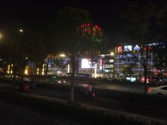 -汇德隆银隆