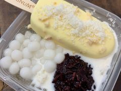 -甜心闲生传统手工冰粉(奎星楼店)
