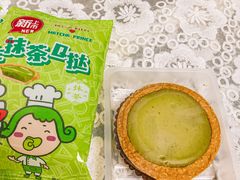 -7-ELEVEn(西门口广场住宅楼店)