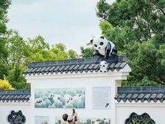 -东湖落雁景区