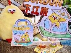 -百年同和·江南点心院(山塘街店)