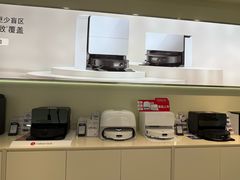 -红星美凯龙(上海沪南店)