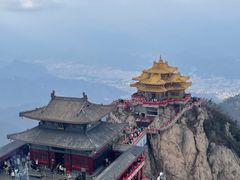 -老君山风景名胜区