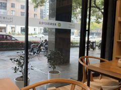 -麦子MaiMassage(打浦桥店)