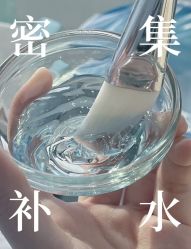 -如一·美甲美睫