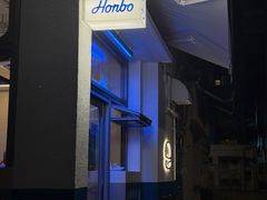 -HONBO