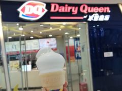 -DQ·蛋糕·冰淇淋(金牛万达店)