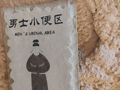 -敦煌夜市