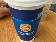 -瑞幸咖啡(汇日央扩国际广场店)