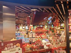 -九木杂物社(大东方百货店)