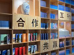 -广州市城市规划展览中心