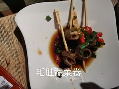 -探鱼·鲜青椒爽麻烤鱼(领展购物广场店)