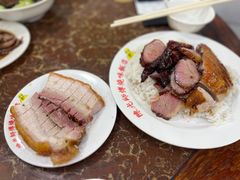 -陈光记烧腊店(罗保博士街店)