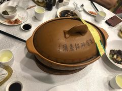 砂锅鱼头王-天目缘餐厅