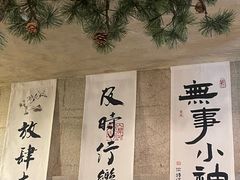 -猫岛主趣味餐厅(鼓浪屿店)