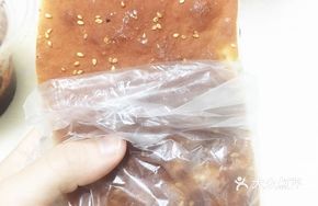 Fermented Flatbread