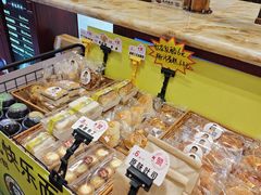 -国家五钻酒家·西樵旺阁渔村(西樵店)