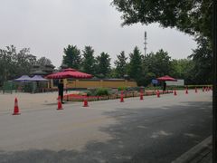 -御林古桑园