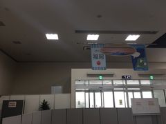 -福冈国际邮轮码头