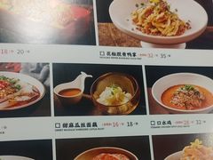 -辣尚瘾·烤鱼·新川菜(交大直营店)