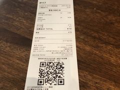 -BAKER&SPICE(国金中心商场店)