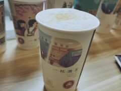 -一杯潮茶·专注潮汕茶饮(十二中创始店)