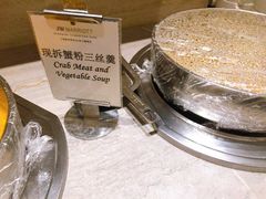 -新发展亚太JW万豪酒店·福苑咖啡厅