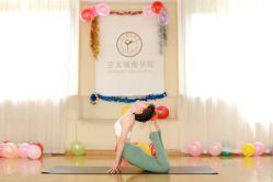 -亚太瑜伽普拉提学院