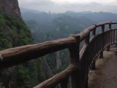 -崀山风景名胜区