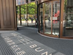 -上海外滩茂悦大酒店