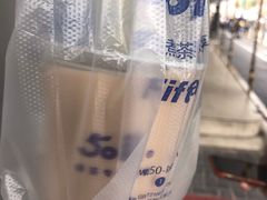 -50岚(天钥桥路店)