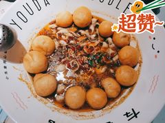 -友达面馆(广州总店)