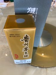 -鸿禧国际高尔夫俱乐部婚宴·草坪婚礼·宴会厅