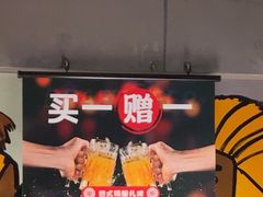 -管氏翅吧(广渠门店)