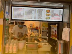 -猫街饭团(顶澳仔猫街店)