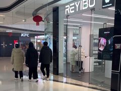 -万达广场(临港店)