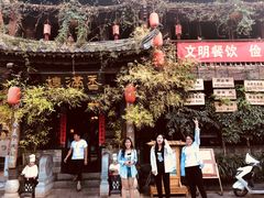 -香满楼(临安路店)