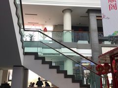 -旺顺阁鱼头泡饼(小红门店)