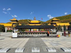 -六鼎山文化旅游区