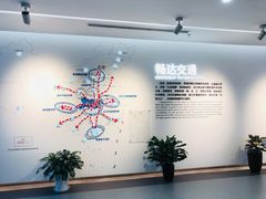 -武汉市民之家