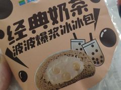 -全家便利店(景昙路店)