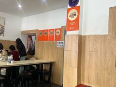 -云平风味园(护国路店)