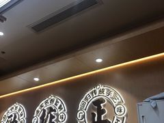 -华记煲仔华·煲仔饭(三元里万科里店)