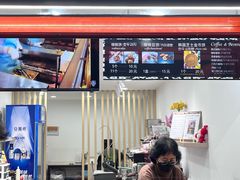 -莫朗核桃饼(虹泉路店)
