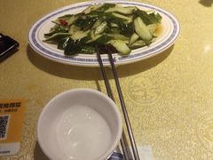 -老雒阳面馆·水席(高新区店)