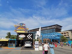 -武汉玛雅海滩水公园