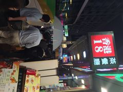 皇悦酒店-香港尖沙咀皇悦酒店